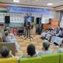 바람의 선율 팬플룻 이미지