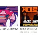 서하컴퍼니
