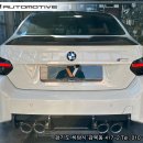 옐로우오토모티브 이미지