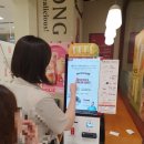 공차신도림테크노마트