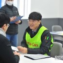 CS자동차정비 이미지