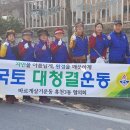 새봄주유소 이미지