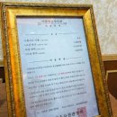 큰애기관광안내소 | 명예 7급 공무원이 사는집, 울산 중구 문화의 거리 <울산 큰애기집> 뚜벅이의 여행 코스👍🏼