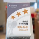 에치와이 킨텍스점 | [고양] 일산맛집 킨텍스 솥밥 '솥내음 일산킨텍스점' 후기