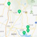 계백공인중개사사무소 이미지