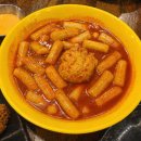 베테랑치킨 용산점