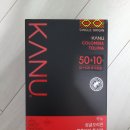 싱글오리진 | 카누 싱글오리진 콜롬비아 톨리마 후기, 산미 깔끔한 스틱커피 추천, 인스턴트 커피 추천