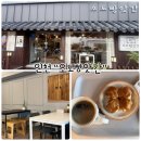 오도빵앗간 이미지