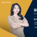 파피루스문해원동탄나루관학원