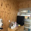 삼호자판기 이미지