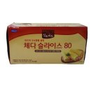 치즈 - 성남시 분당구 내정로165번길 38 | 치즈
