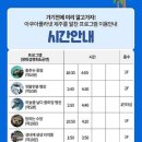 권종농장 이미지