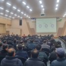 장흥축산 이미지