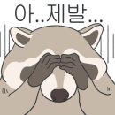 타니베이호텔 이미지