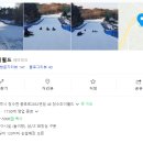 장수조이월드 이미지