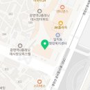 리한인사이트영수학원