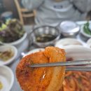솔밭기사식당