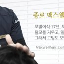 그린피부과의원 이미지