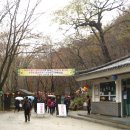 선암사매표소_매표소 이미지