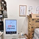 달달한 팥빙수로 더위 해결! - 공릉동데이트카페 오늘도빙수 공릉점