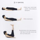 생활요가 이미지