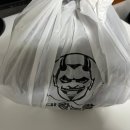 마왕족발군자점
