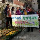 만수5동-5 이미지