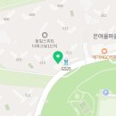 한결더국어교습소