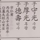 왕촌 이미지