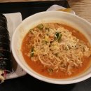 라면과김밥 이미지