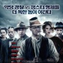 ㈜본픽쳐스 이미지