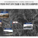 양평-공흥-공흥-11 이미지