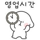 온천2동 행정복지센터 1층 이미지