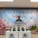 동백2동행정복지센터 앞 네이버블로그