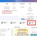 든든한 파출부 동작구점 이미지