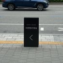 W-3 | [w-3] 더컨벤션 잠실 상담•예약 후기 | 잠실 웨딩홀 추천