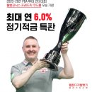 웰컴 이미지
