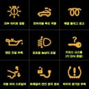 신창카센타 이미지