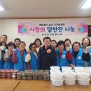 단장면행정복지센터 이미지