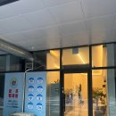 아델리움세탁 이미지