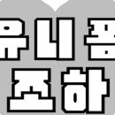 민경사 이미지