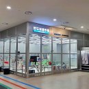 우리동네 신발이야기 이미지