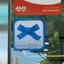 삼대빌딩 이미지