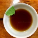 어부마실구이 이미지