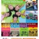 리라유치원 이미지