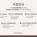 서울수면센타(주) | 코골이 무호흡 원인, 수면공간부터 바꿔야 합니다