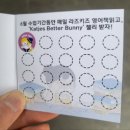 줄리쌤영어교실