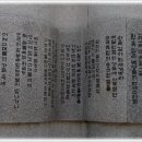 자유공원_상 이미지