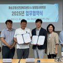 담양참사랑병원