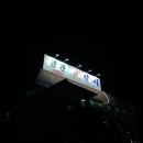 성원닭갈비 이미지